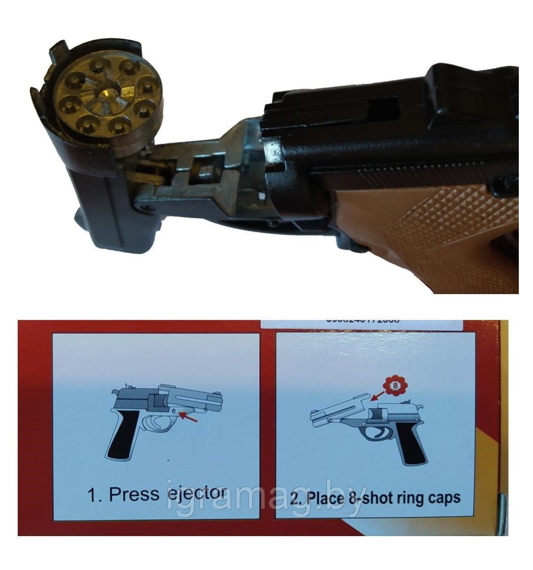 Пистолет металлический полиция на пистона 16,5 см - фото 2 - id-p135844688