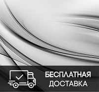 Скинали на кухню, фартук на кухню с серой абстракцией, черно-серые волны. КМ 391 3000х610х3мм