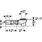 Сифон для душевого поддона Geberit 150.680.00.1, фото 4