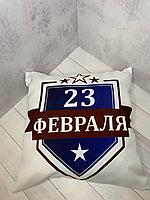 Подушка с эксклюзивным дизайном для сублимации для сублимации "23 Февраля Щит"