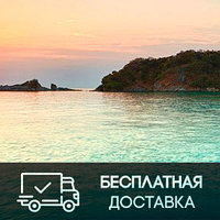 Скинали на кухню, фартук на кухню, море. КМ 319 3000х610х3мм