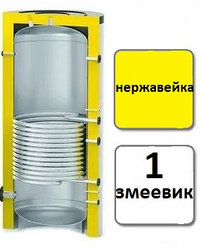 Бак из нержавеющей стали