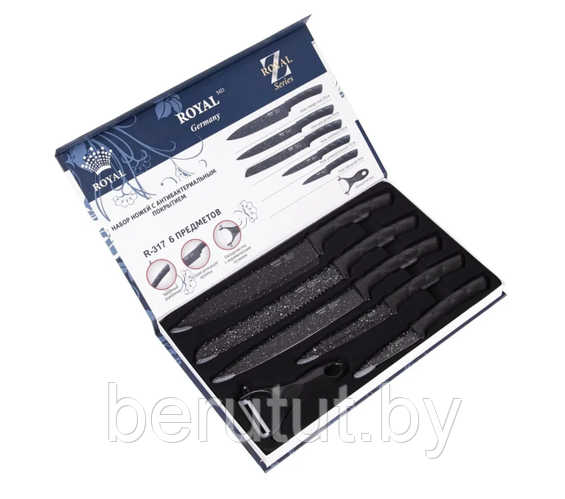 Набор кухонных ножей Royality Line RL-317