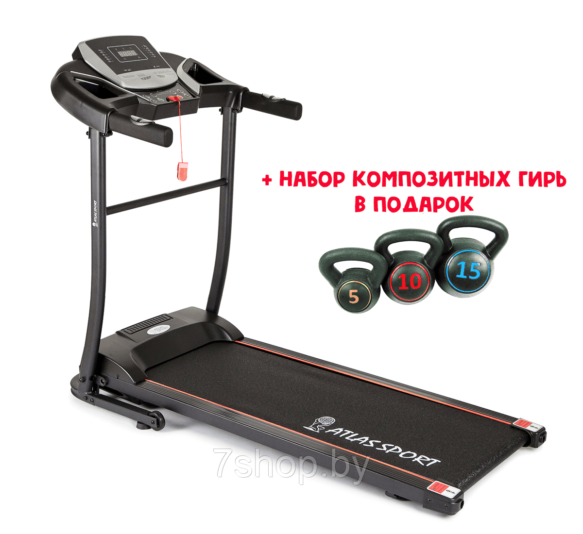 Электрическая беговая дорожка Atlas Sport Zirael