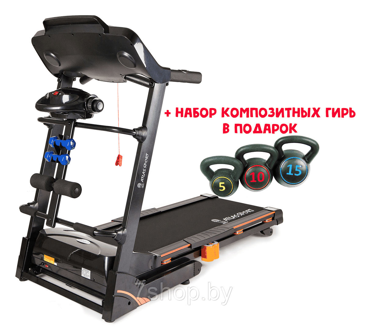 Беговая электрическая дорожка ATLAS SPORT 68