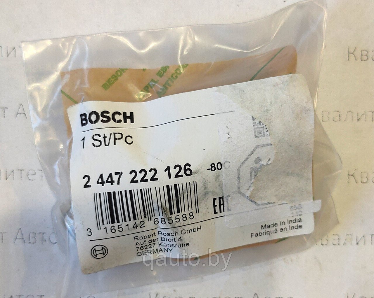 Ручная топливоподкачка (Солдатик) Bosch 2447222126 - фото 3 - id-p171855092