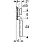 Сифон для писсуара Geberit 152.951.11.1, фото 4