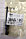 Патрубок напорной трубы форсунки BOSCH MERCEDES-BENZ, SETRA 2433370467, фото 2