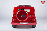 Детский электромобиль двухместный Electric Toys Mercedes G55 AMG красный, фото 2