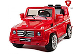 Детский электромобиль двухместный Electric Toys Mercedes G55 AMG красный, фото 5