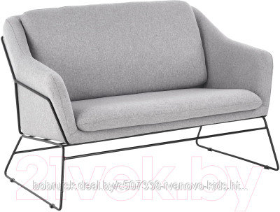 Диван Halmar Soft 2 XL (серый/черный)