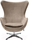 Кресло мягкое Bradex Egg Chair FR 0647 (латте), фото 2