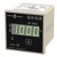 ЦР 9002 Устройство измерительное для измерения температуры Энерго-Союз