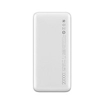 Портативное зарядное устройство Xiaomi 20000mAh Redmi 18w Fast Charge Power Bank (белый), фото 2