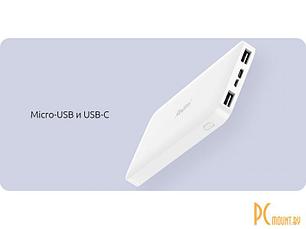 Портативное зарядное устройство Xiaomi 10000 mAh Redmi Power Bank (белый), фото 2