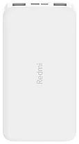 Портативное зарядное устройство Xiaomi 10000 mAh Redmi Power Bank (белый), фото 2