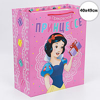 Пакет подарочный "Прекрасной принцессе!", Принцессы, 40х49х19 см