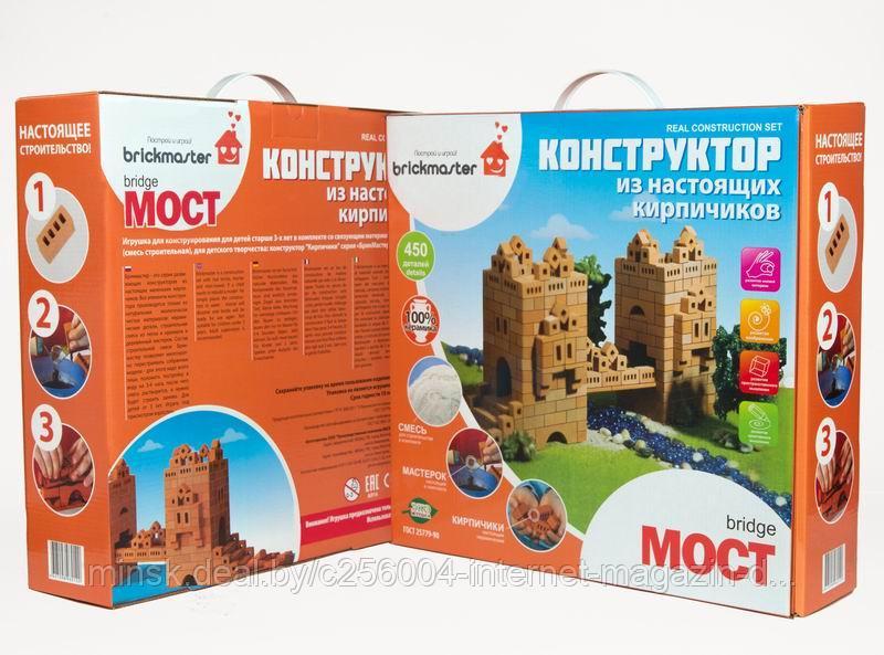 Конструктор Briсkmaster "МОСТ"