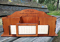 Органайзер с вечным календарем, фото 6