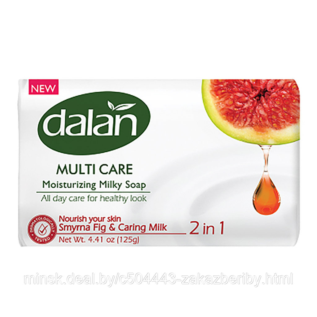 Мыло туалетное твердое "Dalan Multi Care" 150г, "Инжир и Молоко" (Турция)