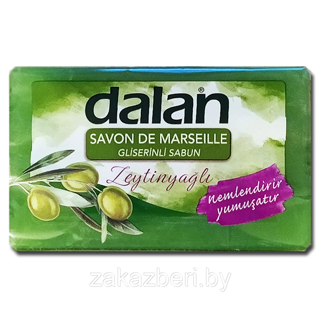 Мыло туалетное твердое "Dalan Savon de marseille Глицерин" 150г, "Оливковое масло" (Турция)