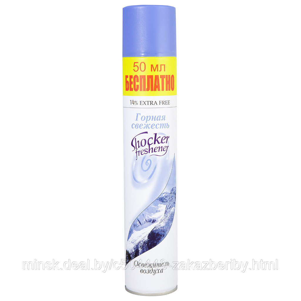 Освежитель воздуха "Shocker freshener" 350мл, "Горная свежесть" (Турция)