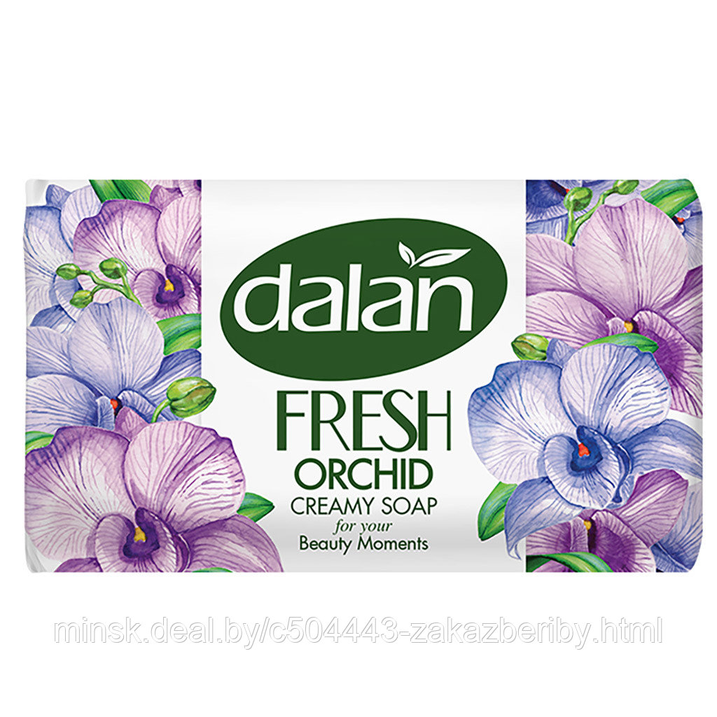 Мыло-крем туалетное твердое "Dalan Fresh" 100г, "Орхидея" (Турция)