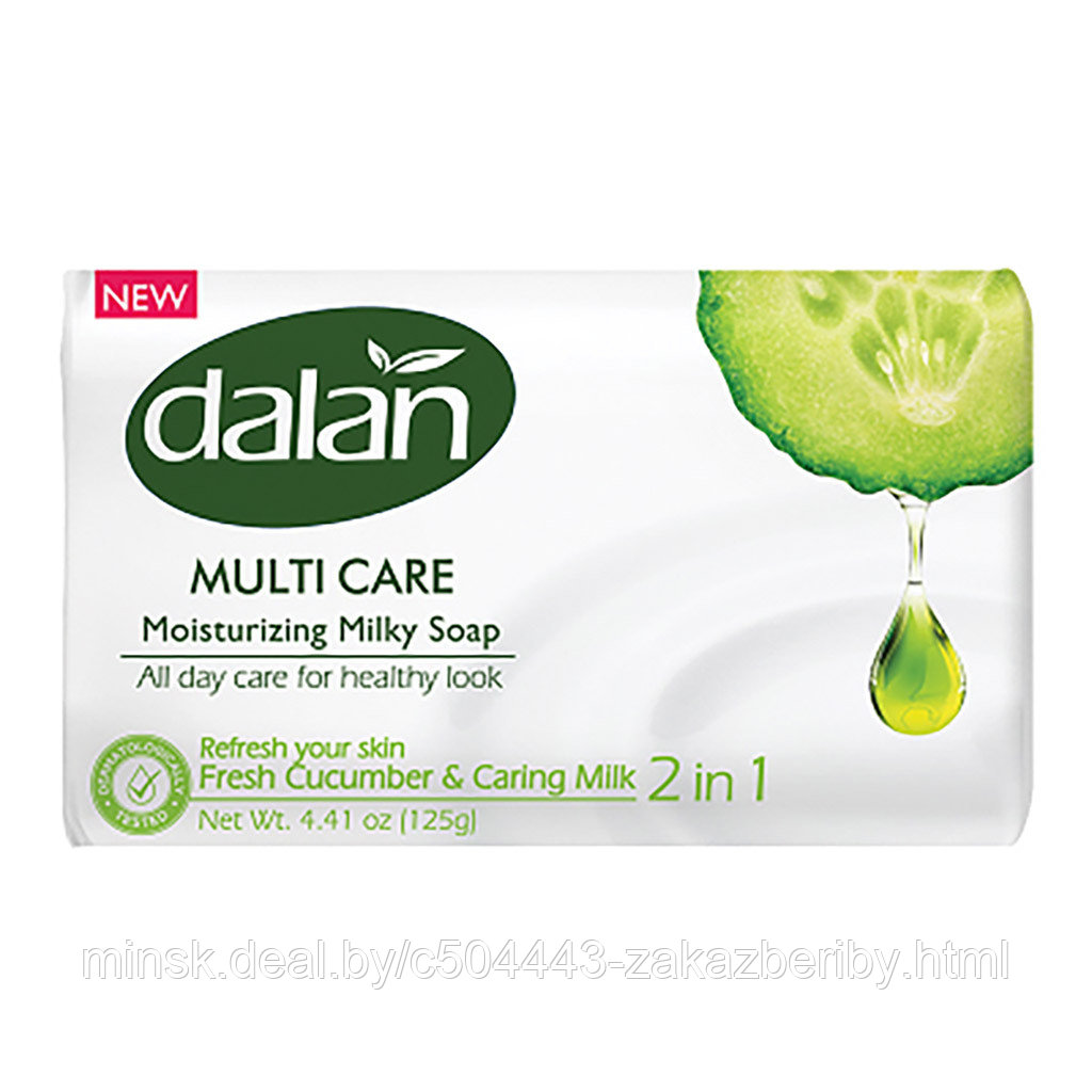 Мыло туалетное твердое "Dalan Multi Care" 150г, "Огурец и Молоко" (Турция)