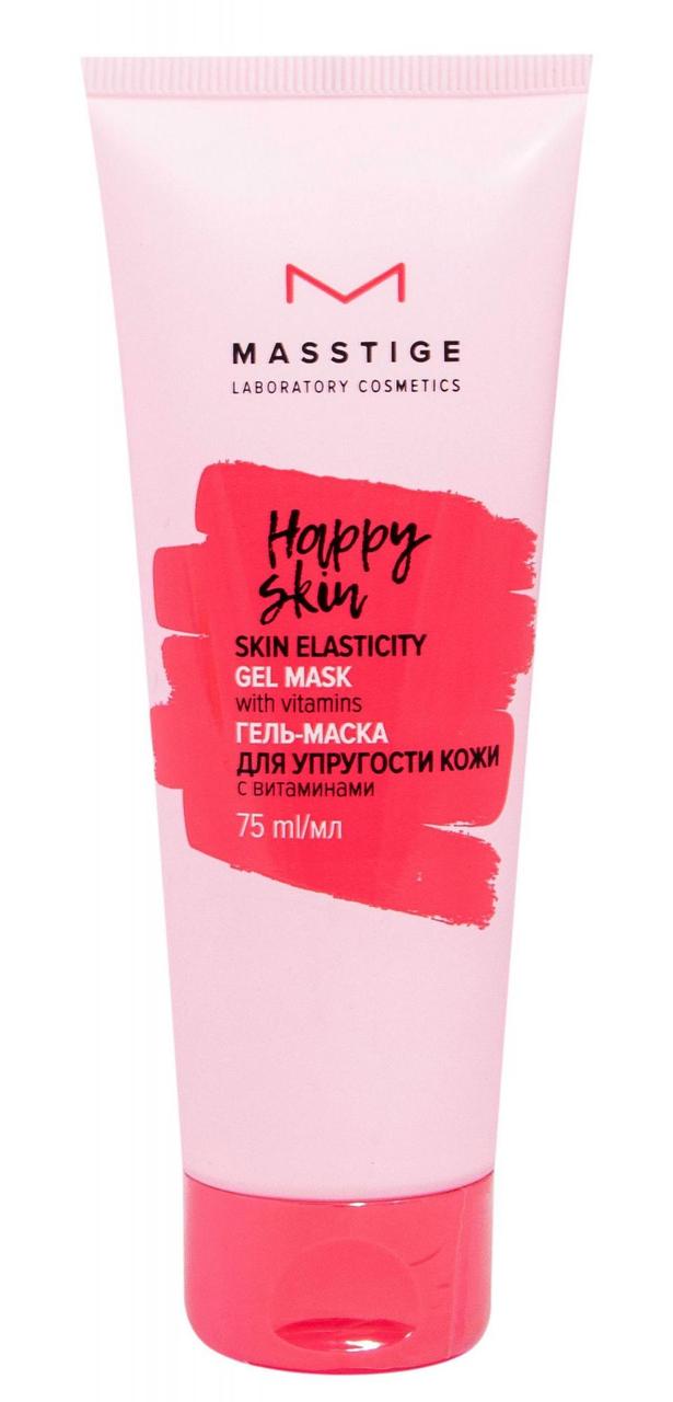 Гель-маска для упругости кожи с витаминами Masstige "Happy Skin", 75 мл