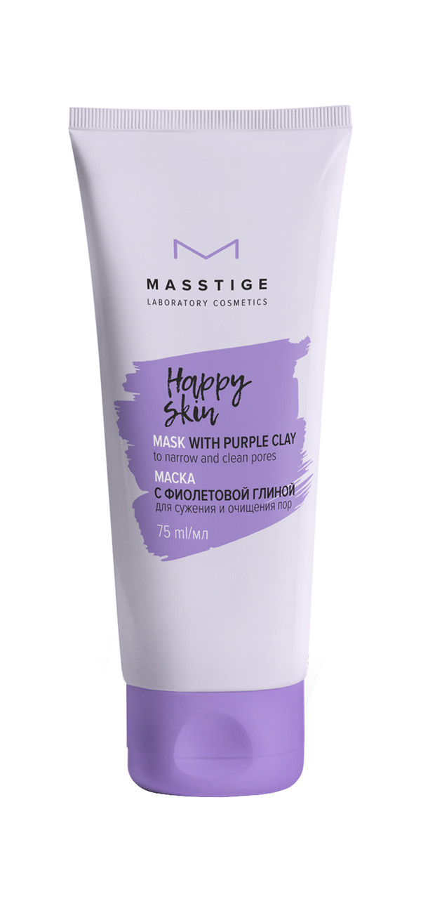 Маска для сужения и очистки пор с фиолетовой глиной Masstige Happy Skin, 75 мл - фото 1 - id-p156507234