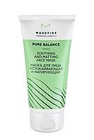 Успокаивающая и матирующая маска для лица Masstige Pure Balance, 50 мл