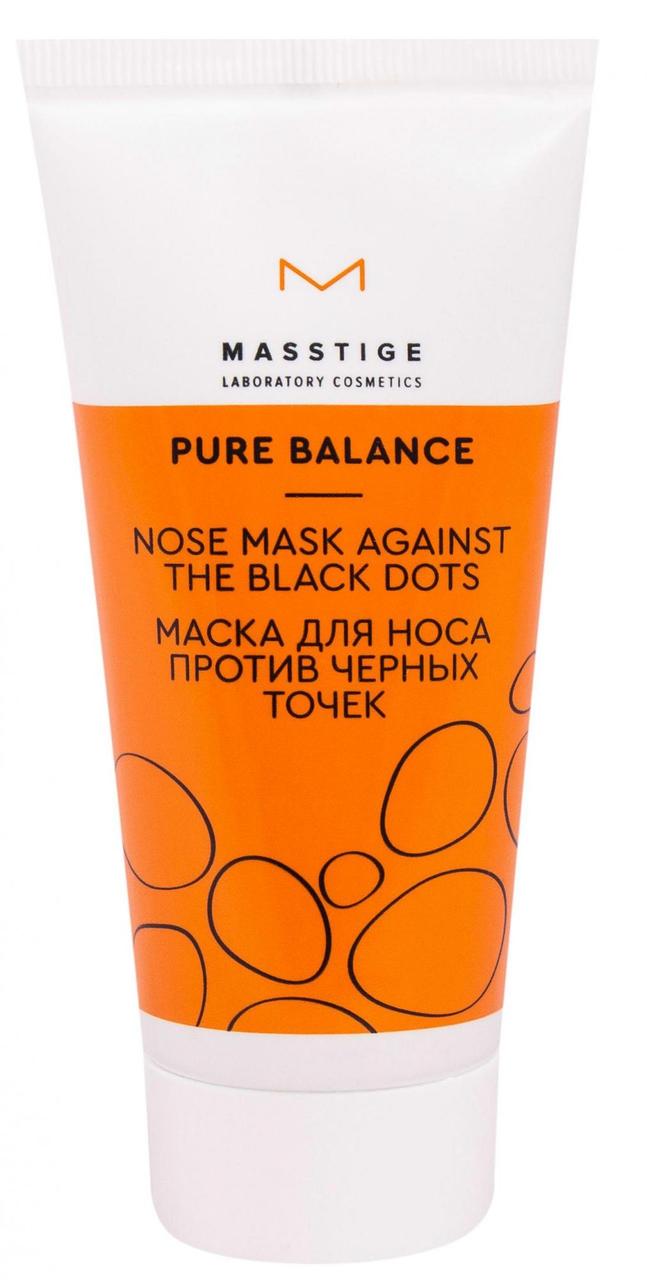 Маска для носа против черных точек Masstige Pure Balance, 30 г