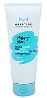 Тонизирующая маска-суфле для лица Masstige Happy Skin, 75 мл