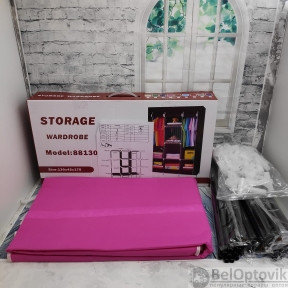 Складной шкаф Storage Wardrobe mod.88130  130 х 45 х 175 см. Трехсекционный Розовый