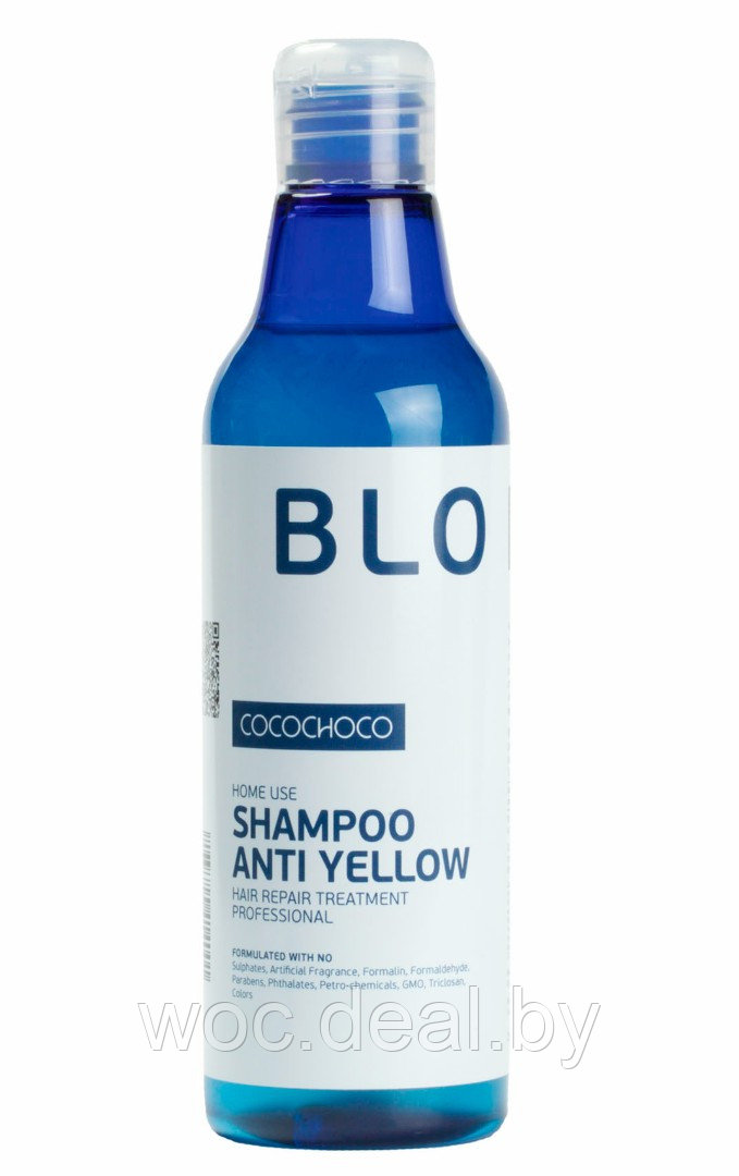 COCOCHOCO Шампунь для блондированных волос без сульфатов Blonde Anti Yellow, 250 мл - фото 1 - id-p171905483