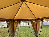 Садовый шатер Султан (бежевый), фото 5