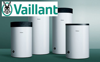 Vaillant бойлеры косвенного нагрева