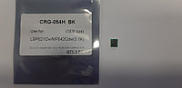 Микросхема восстановления картриджа Canon LBP621Cw/MF642Cdw (CRG-054HK), Bk, 3,1K OEM