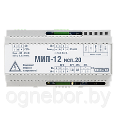 Модуль источника питания МИП-12 исп.20 (МИП-12-3/П5-Р-RS)