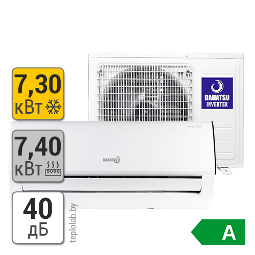 Сплит-система Dahatsu Brilliant DC Inverter DS-24i / DSN-24i