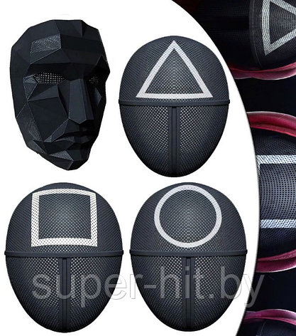 Маска игра в кальмара, фото 2