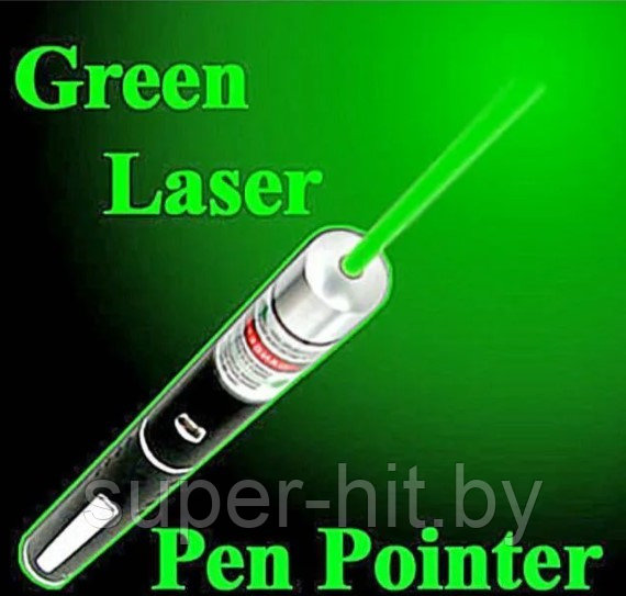 Лазерная указка Green Laser Pointer с 3 насадками - фото 1 - id-p171921486