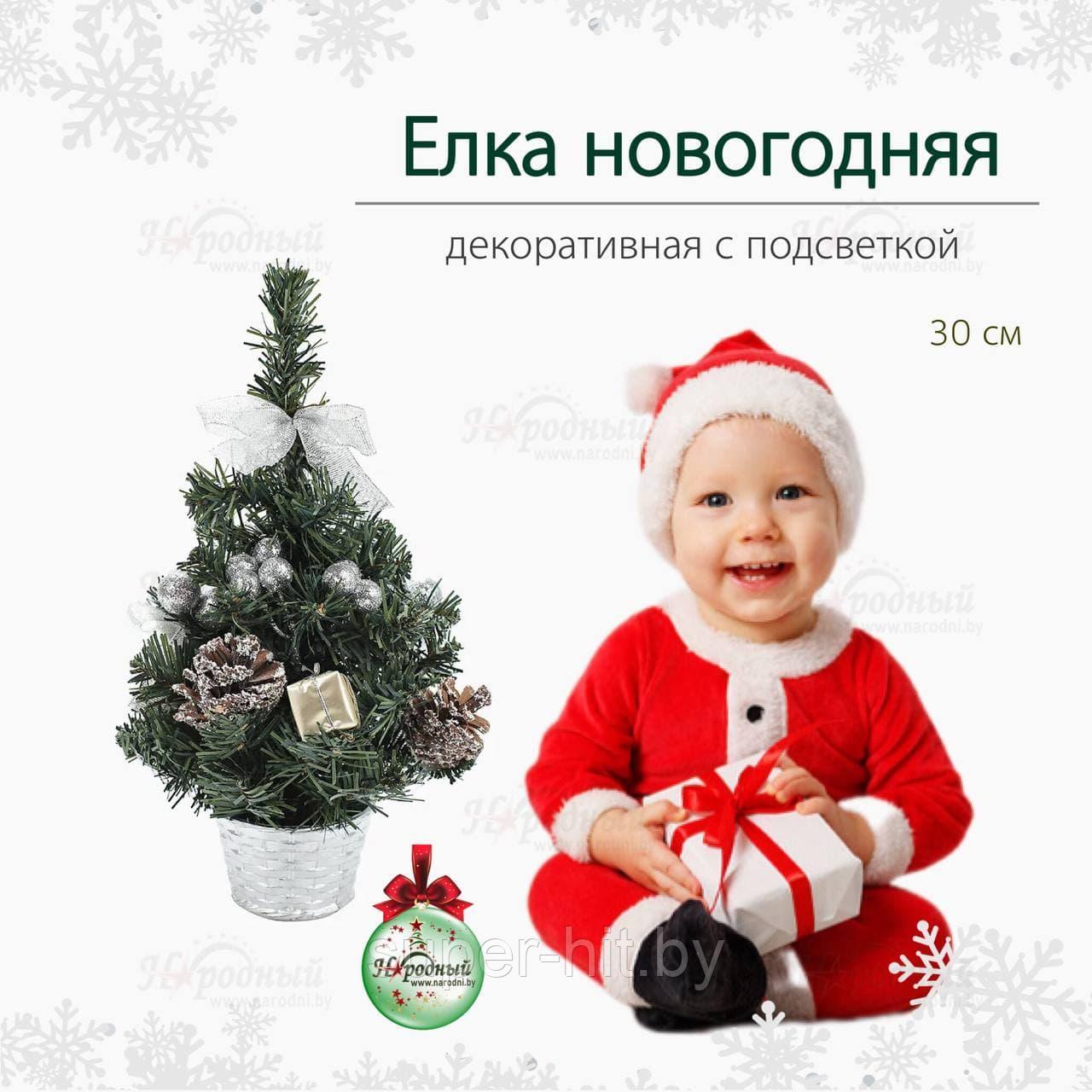 Елка новогодняя декоративная в горшке с подсветкой - фото 1 - id-p171921497