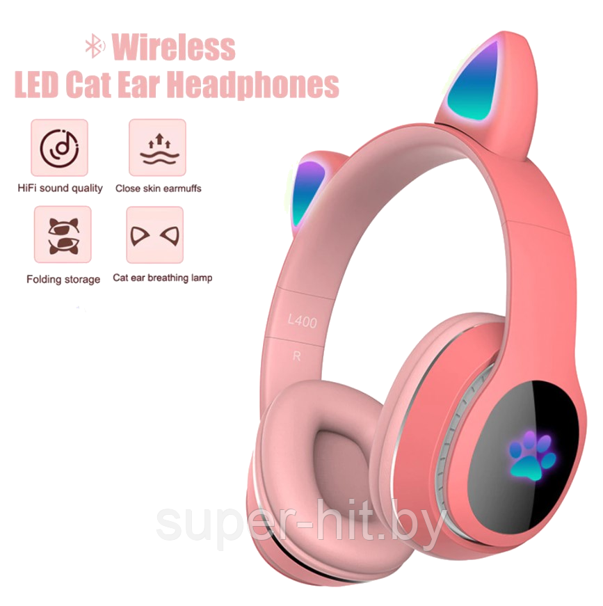Детские беспроводные наушники Cat ear со светящимися ушками CXT-B39   (Розовые)