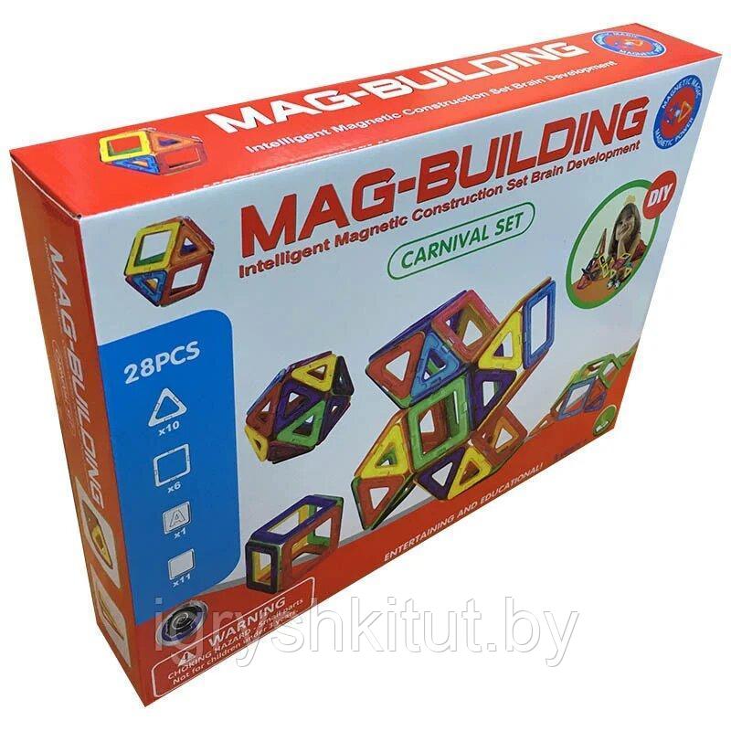 Магнитный конструктор Mag Building 28 деталей,арт SS1146550/GB-W28 - фото 2 - id-p171921828