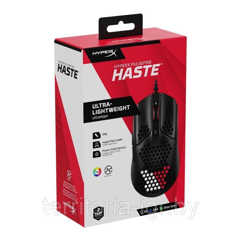 Игровая мышь Pulsefire Haste HMSH1-A-BK/G HyperX