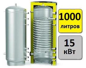 Бак скоростного нагрева с ТО для ГВС S-Tank HFWT 1000