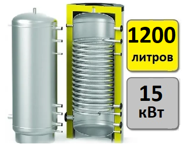 Бак скоростного нагрева с ТО для ГВС S-Tank HFWT 1200, фото 2