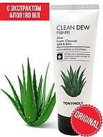 TONYMOLY CLEAN DEW Aloe Foam Cleanser Очищающая пенка для умывания с экстрактом алоэ вера