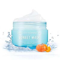 Утренняя маска для лица A'PIEU Good Morning Sorbet Mask 105мл